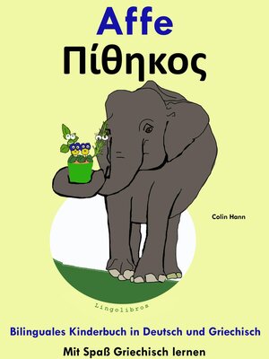cover image of Bilinguales Kinderbuch in Deutsch und Griechisch